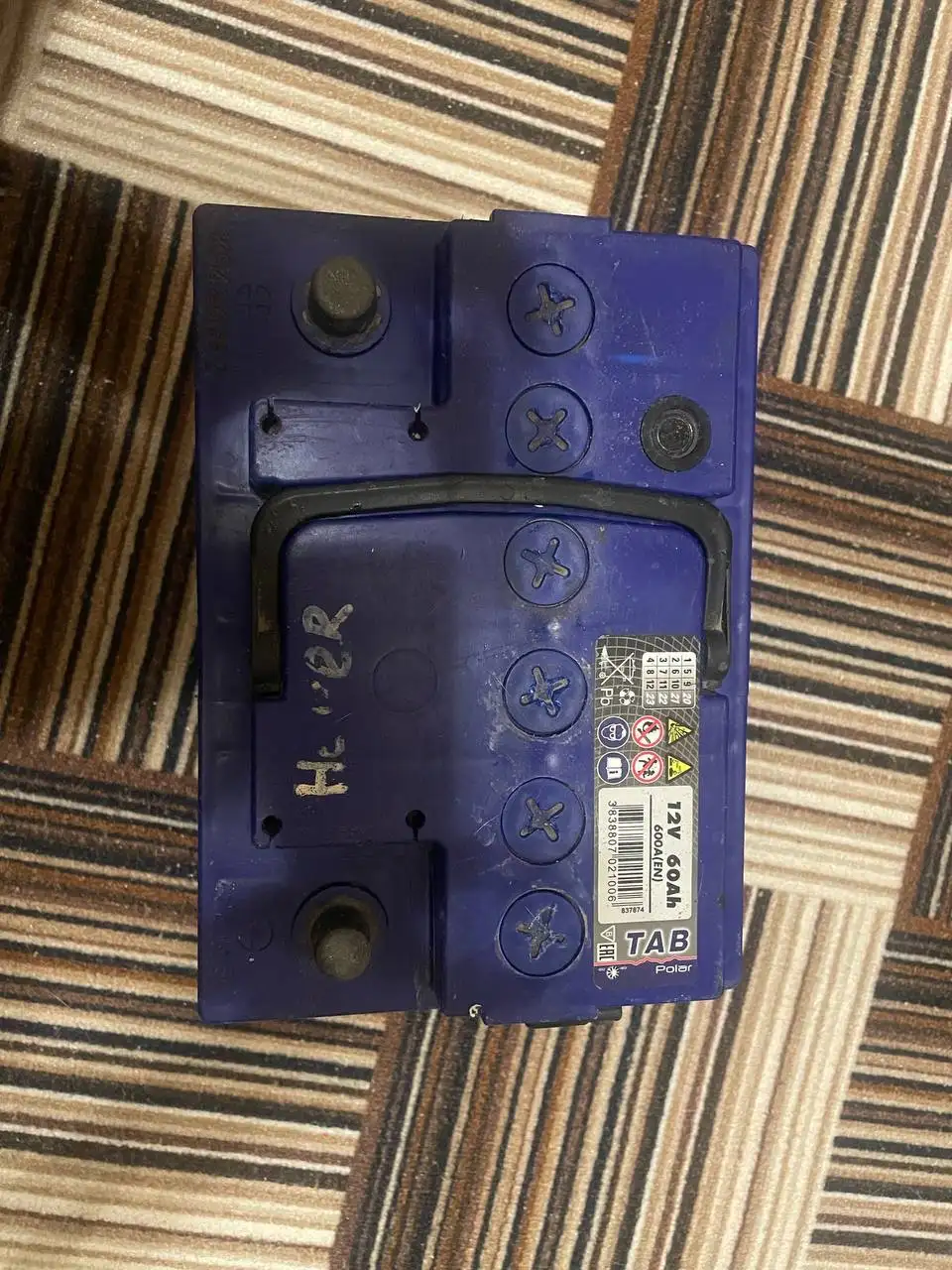 Продажа автомобиля на авторынке Нижний Новгород - Авторынок (Авто) в Нижний Новгород