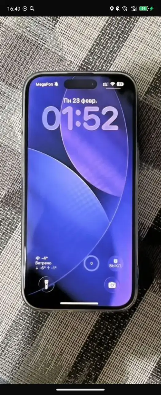 Продам 15 про в идеальном состоянии с аккумулятором 86% - Смартфоны (Электроника) в Нижний Новгород