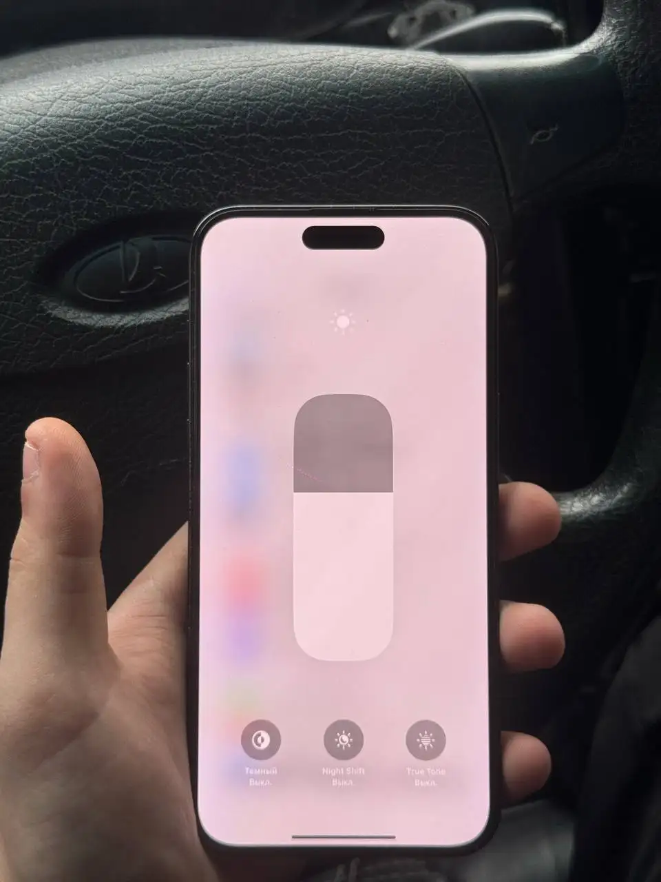 Продам iPhone 14 Pro Max 256GB черный - Смартфоны (Электроника) в Нижний Новгород