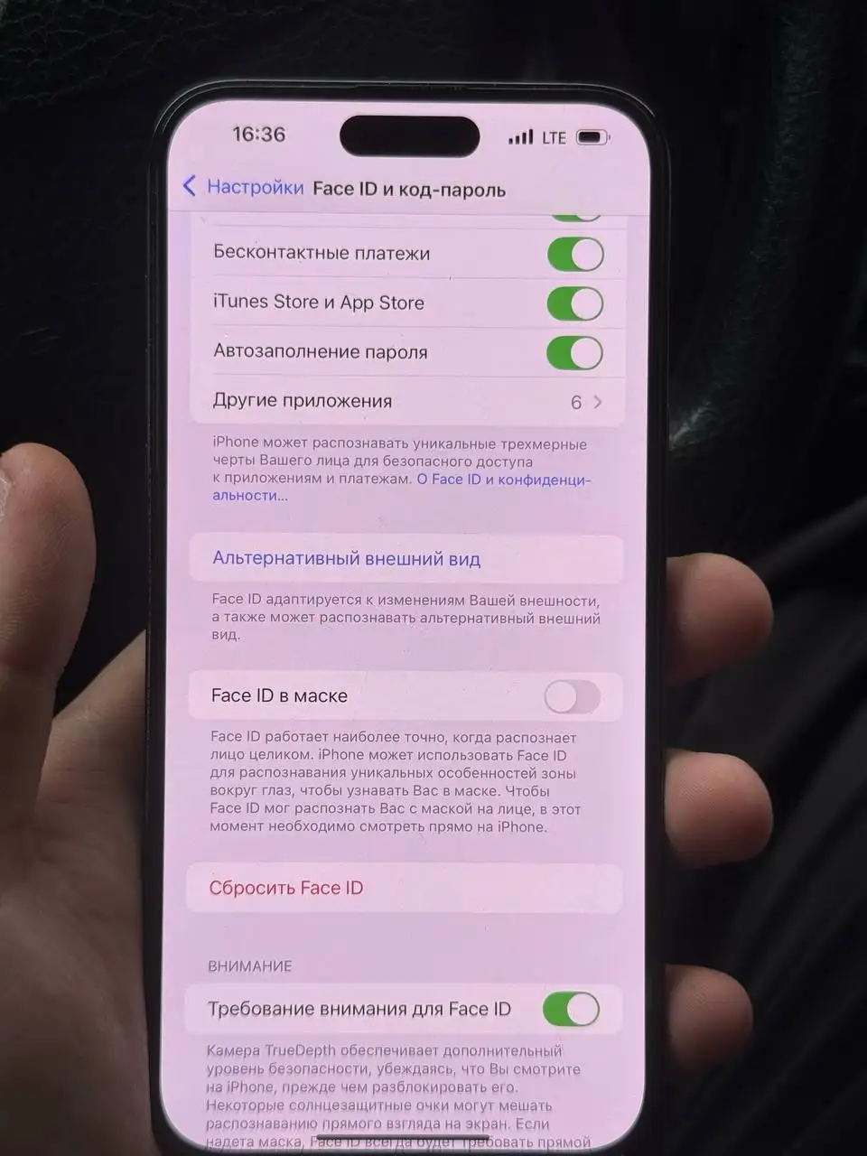 Продам iPhone 14 Pro Max 256GB черный - Смартфоны (Электроника) в Нижний Новгород