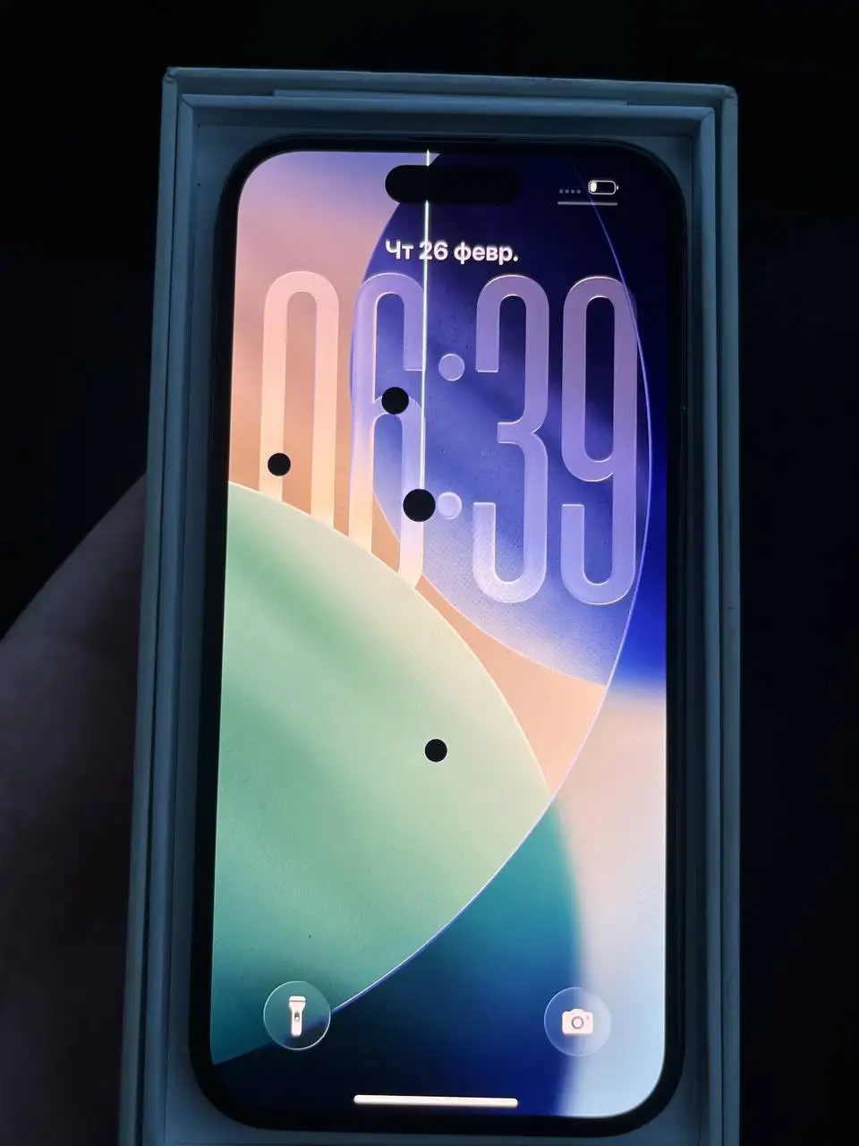 Продам смартфон iPhone 15 с повреждением матрицы - Смартфоны (Электроника) в Нижний Новгород