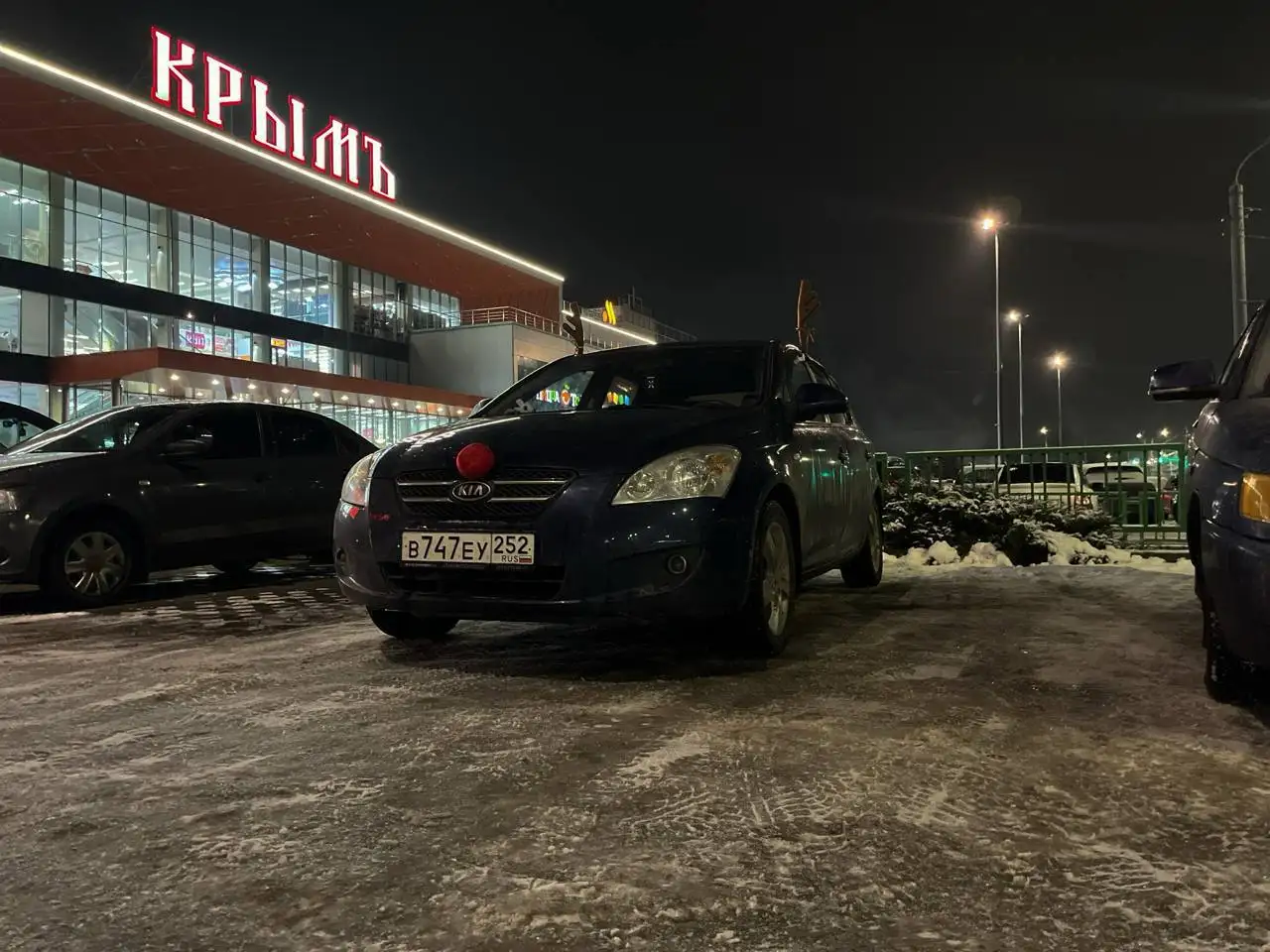 Продажа Kia Ceed 2009 года в Нижнем Новгороде - Легковые автомобили (Авто) в Нижний Новгород