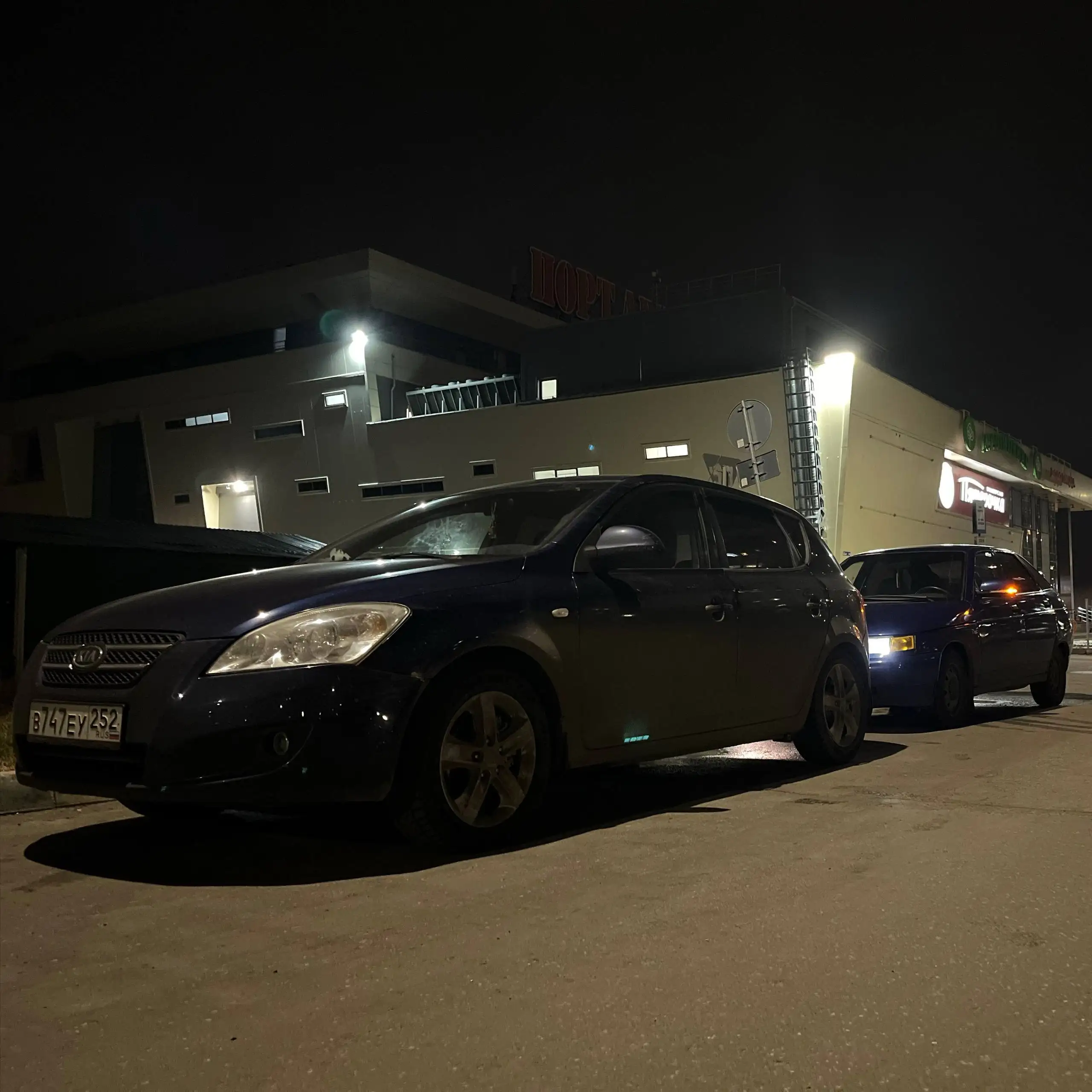 Продажа Kia Ceed 2009 года в Нижнем Новгороде - Легковые автомобили (Авто) в Нижний Новгород