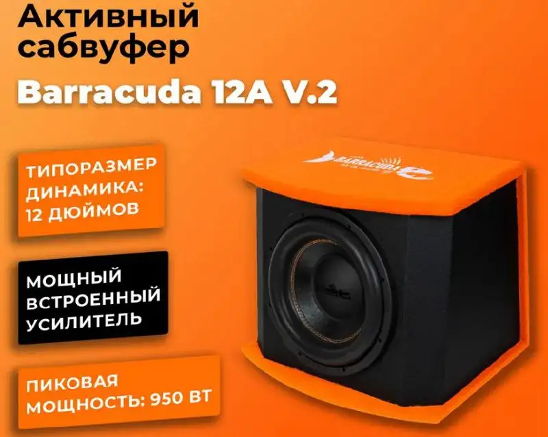 Продажа нового товара в коробке - Барахолка в Нижний Новгород