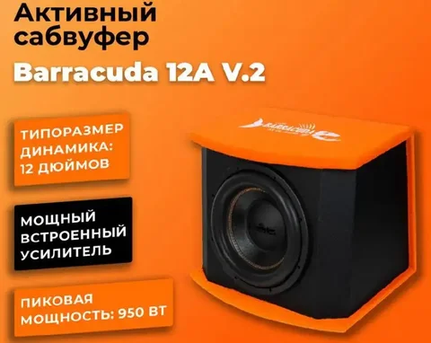 Продажа нового товара в коробке - Барахолка в Нижний Новгород