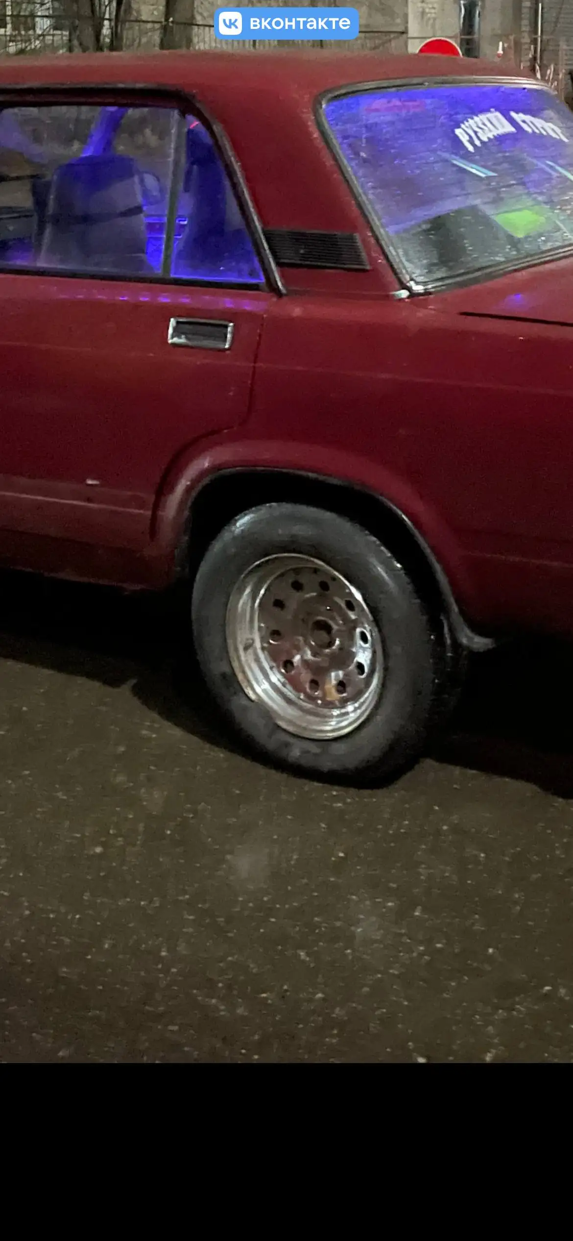 Продажа автомобильных дисков R13 - Диски и шины (Авто) в Нижний Новгород