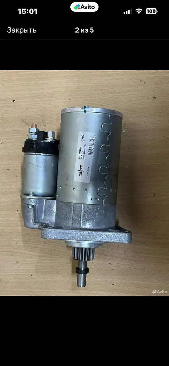 Стартер Гена 115А новый - Стартеры (Запчасти) в Нижний Новгород