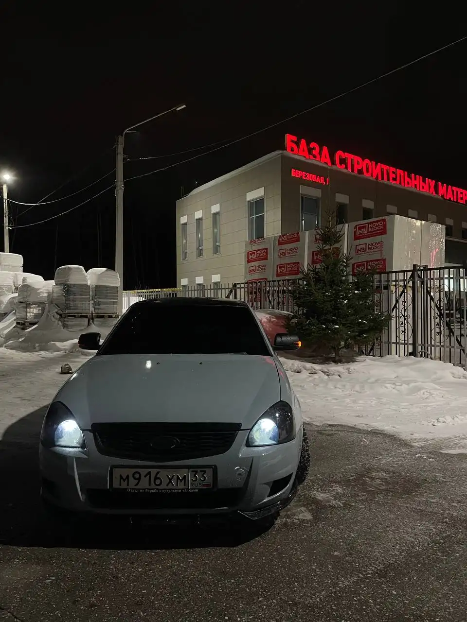 Продам автомобиль 2008 года - Авто в Нижний Новгород