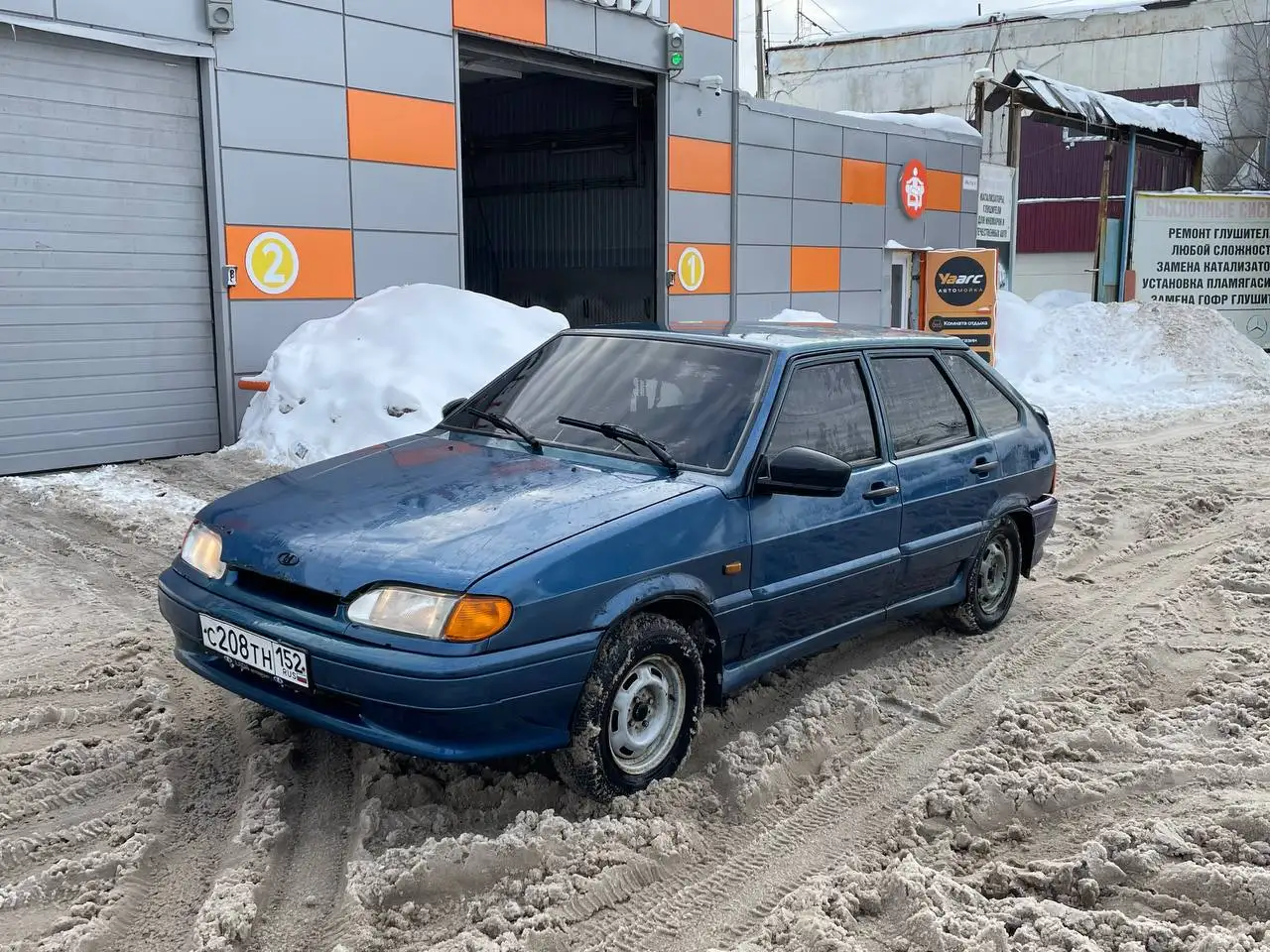 Продажа ВАЗ 2114 2005 года - Легковые автомобили (Авто) в Нижний Новгород