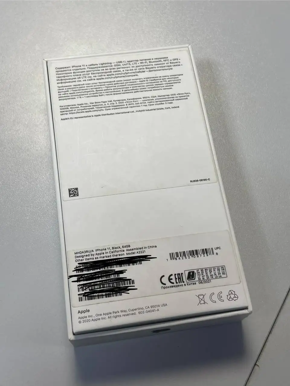 Продам iPhone 11 64 ГБ - Смартфоны (Электроника) в Нижний Новгород