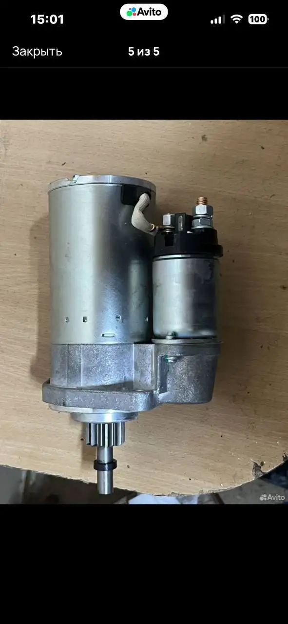 Автомобильные диски под 3 болта - Диски (Запчасти) в Нижний Новгород