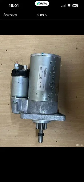 Автодиск под 3 болта абсолютно новый - частное объявление в Нижний Новгород