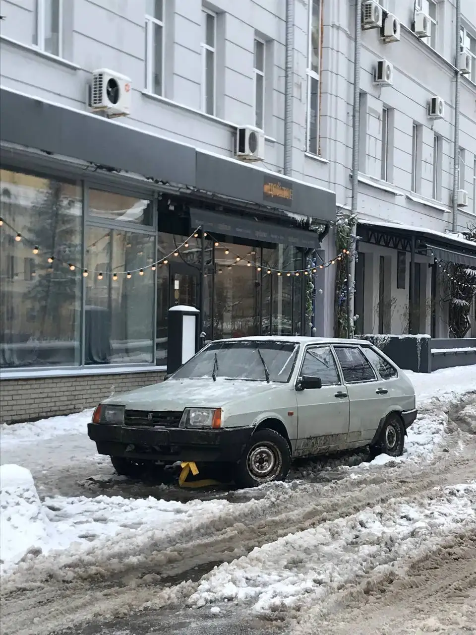 ВАЗ 2109 2002 года выпуска - Авто в Нижний Новгород