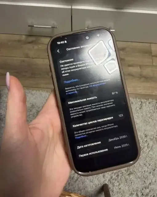 iPhone 15 Pro с замененным аккумулятором - Смартфоны в Нижний Новгород