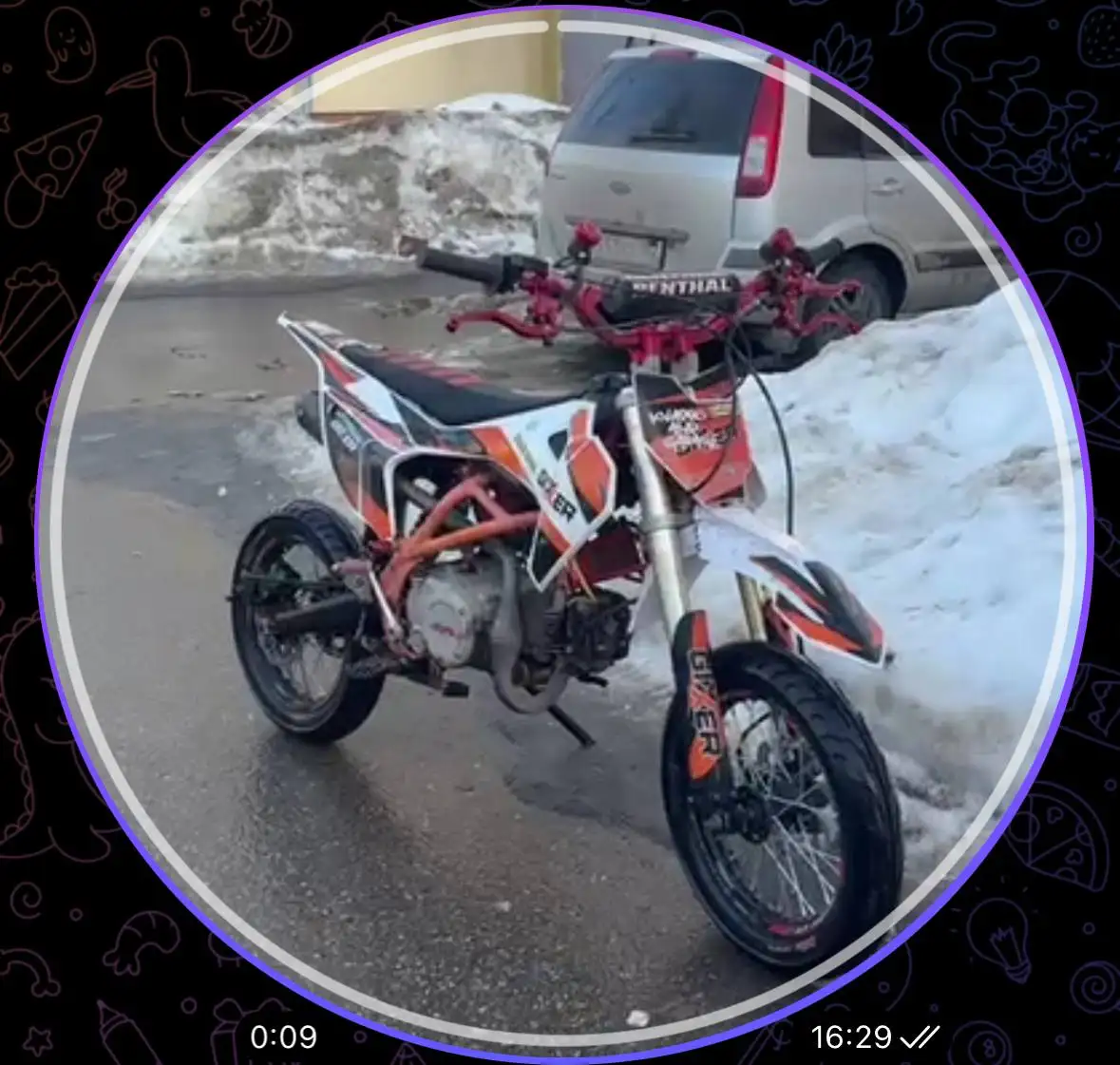 Продам пит-байк собранный с нуля - Мотоциклы (Авто) в Нижний Новгород