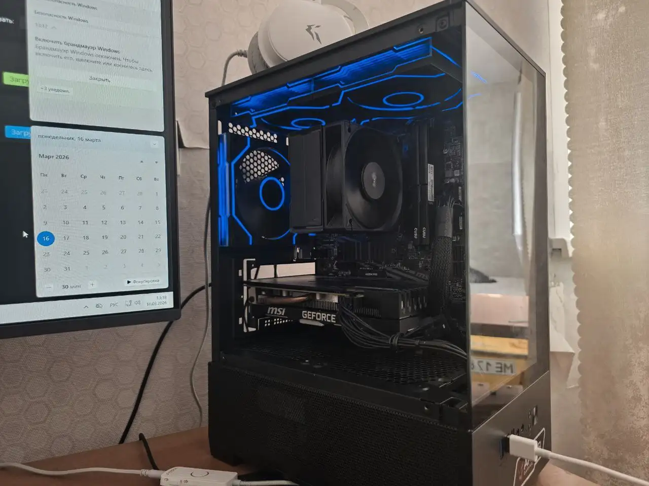 Продажа ПК с Ryzen 5 2600, GTX 1660S - Компьютеры и комплектующие (Электроника) в Нижний Новгород