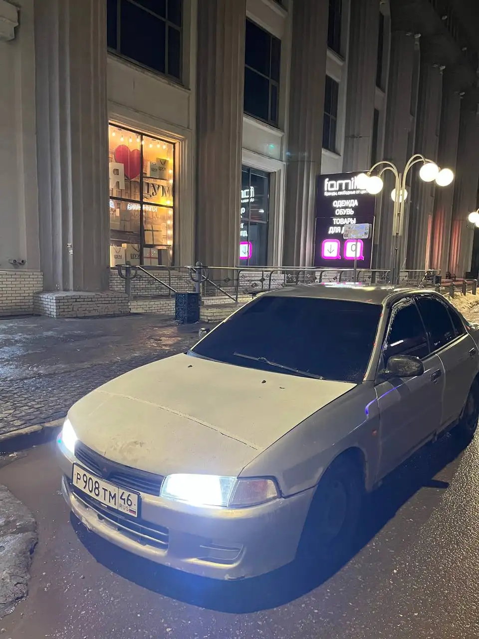 Продажа Mitsubishi Lancer 1997 года выпуска в Нижнем Новгороде - Авто в Нижний Новгород