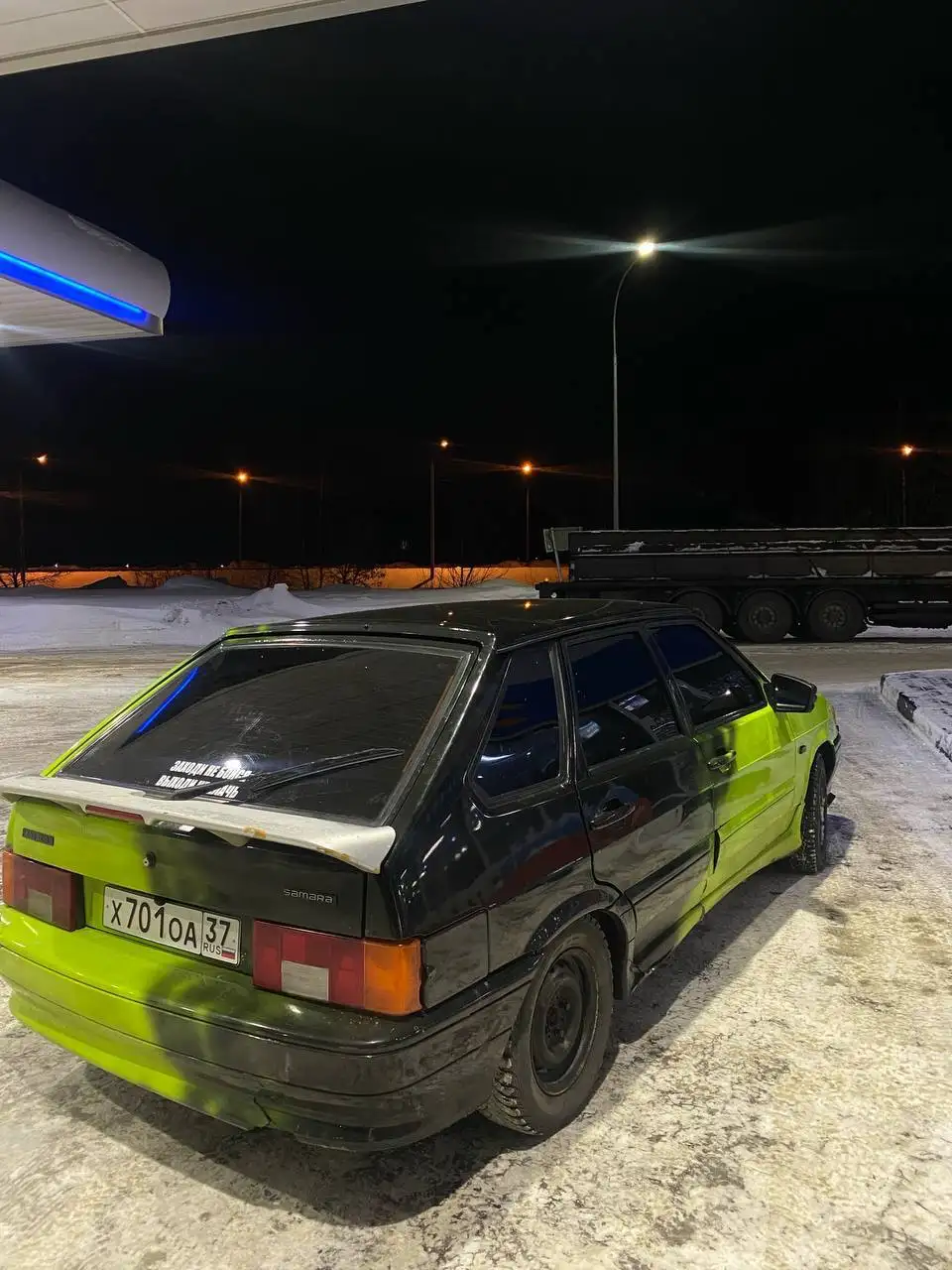 Продам автомобиль ВАЗ 2114 с полной комплектацией - Легковые автомобили (Авто) в Нижний Новгород