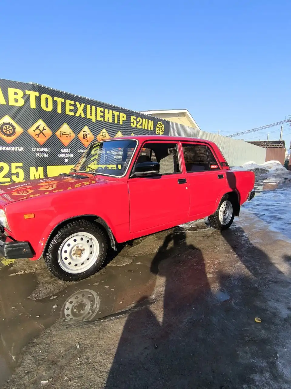 Продаётся ВАЗ‑2107 2008 года выпуска, вишнёвый цвет - Легковые автомобили (Авто) в Нижний Новгород