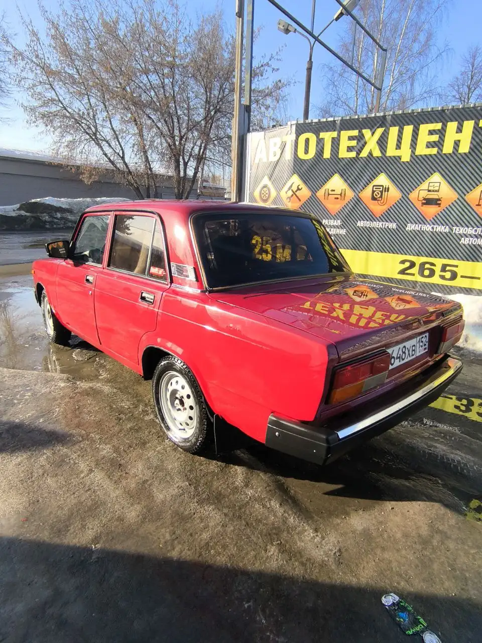 Продаётся ВАЗ‑2107 2008 года выпуска, вишнёвый цвет - Легковые автомобили (Авто) в Нижний Новгород