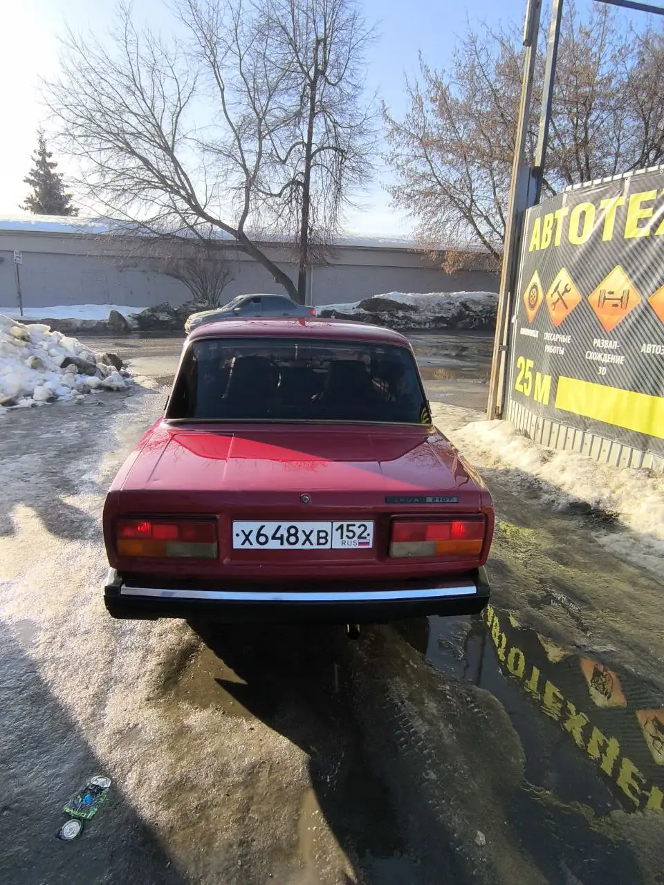 Продаётся ВАЗ‑2107 2008 года выпуска, вишнёвый цвет - Легковые автомобили (Авто) в Нижний Новгород