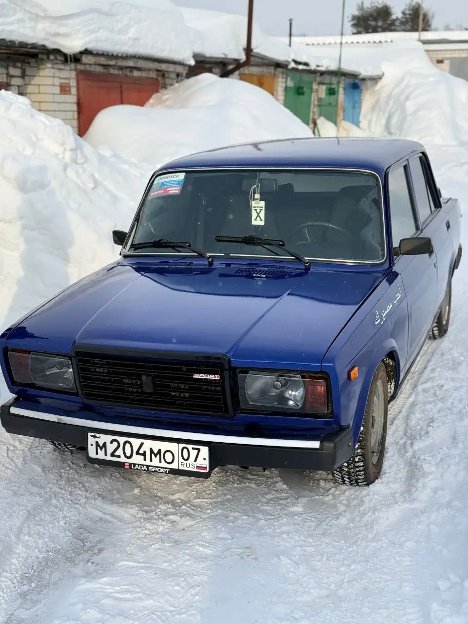 Обмен на другой авто - Обмен (Авто) в Нижний Новгород