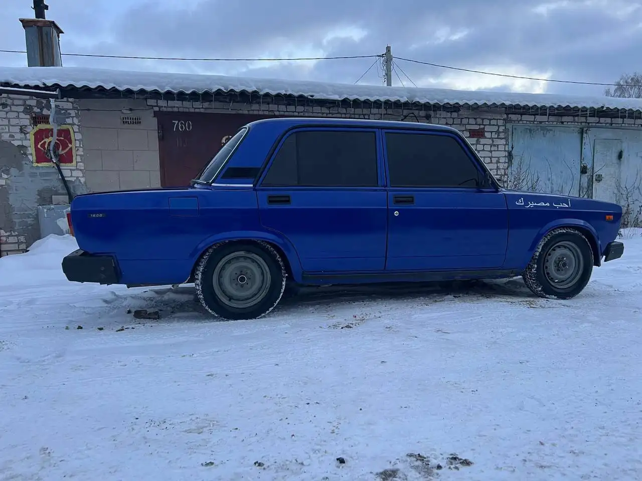 Обмен на другой авто - Обмен (Авто) в Нижний Новгород