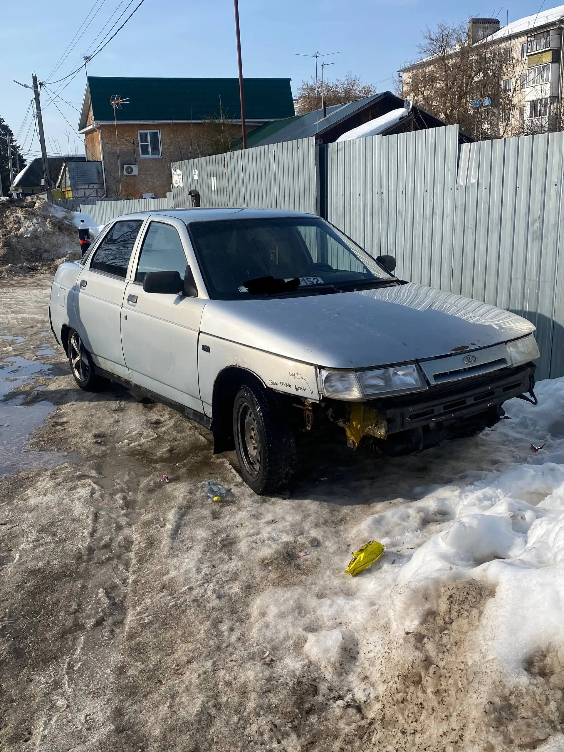 Обмен заднеприводного автомобиля - Авто в Нижний Новгород