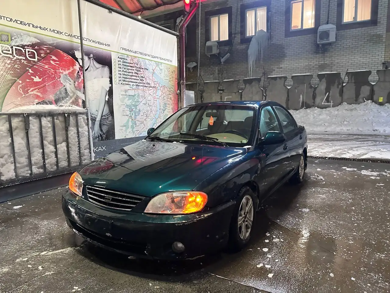 Продажа Kia Spectra RS 2002 года в Нижнем Новгороде - Легковые автомобили (Авто) в Нижний Новгород