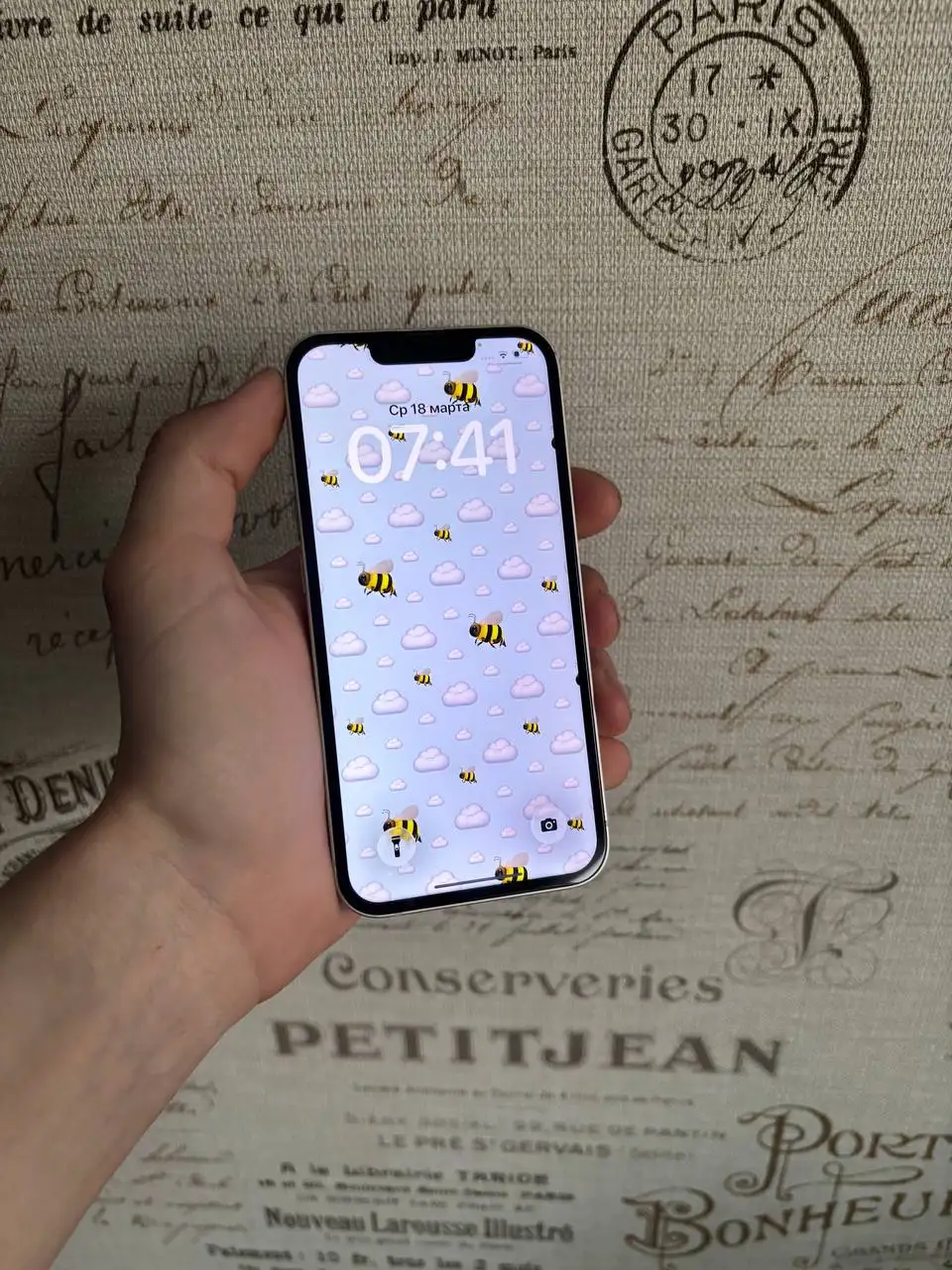 Айфон 13 128 ГБ с замененным дисплеем - Смартфоны (Электроника) в Дзержинск