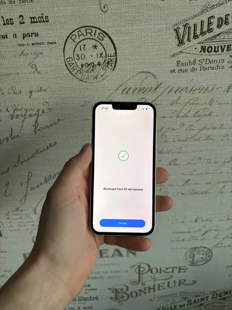 Айфон 13 128 ГБ с замененным дисплеем - Смартфоны (Электроника) в Дзержинск