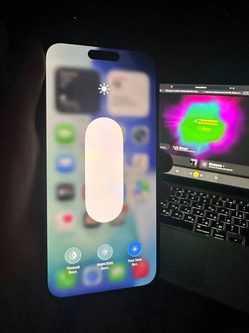 iPhone 15 Plus 128GB с царапиной на экране - Смартфоны и телефоны (Электроника) в Нижний Новгород