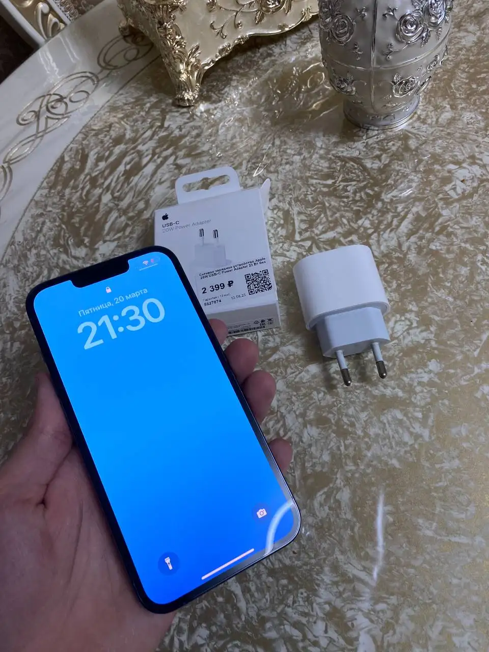 iPhone 13 Pro 128GB с оригинальным блоком - Смартфоны (Электроника) в Нижний Новгород