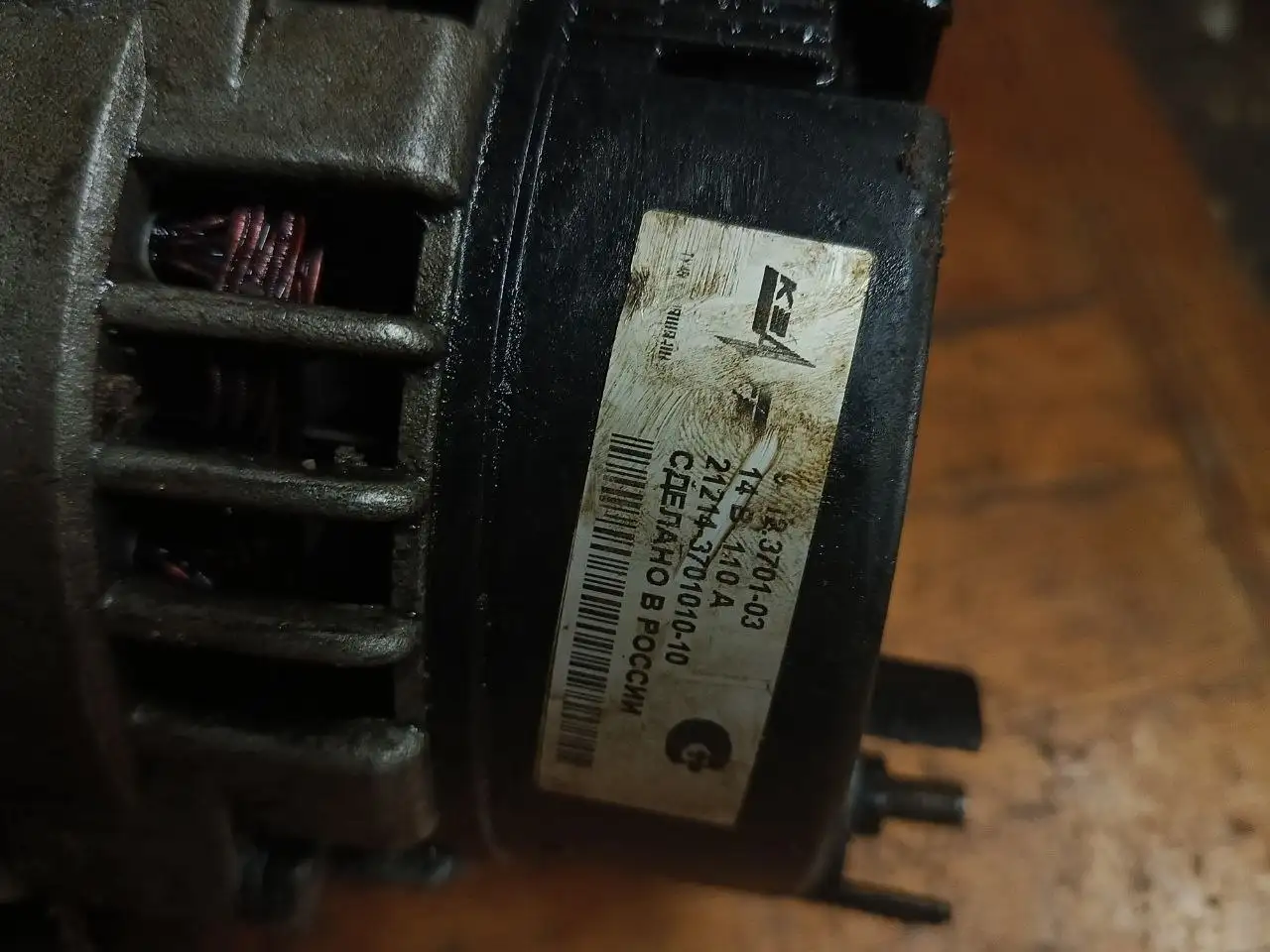 Генератор ВАЗ 2107, 110АП в рабочем состоянии - Автозапчасти (Запчасти) в Нижний Новгород