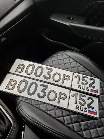 Продажа автомобиля в Нижнем Новгороде - Авто в Нижний Новгород