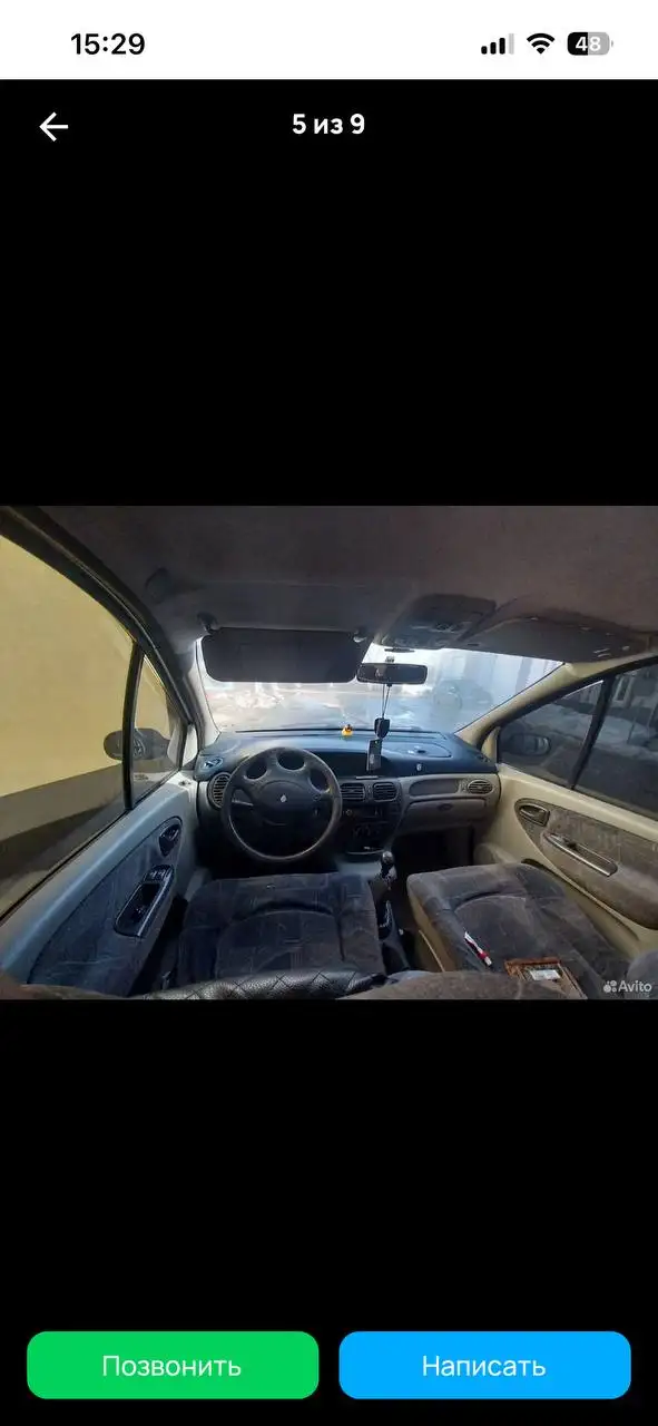 Продам или обменяю автомобиль - Легковые автомобили (Авто) в Нижний Новгород