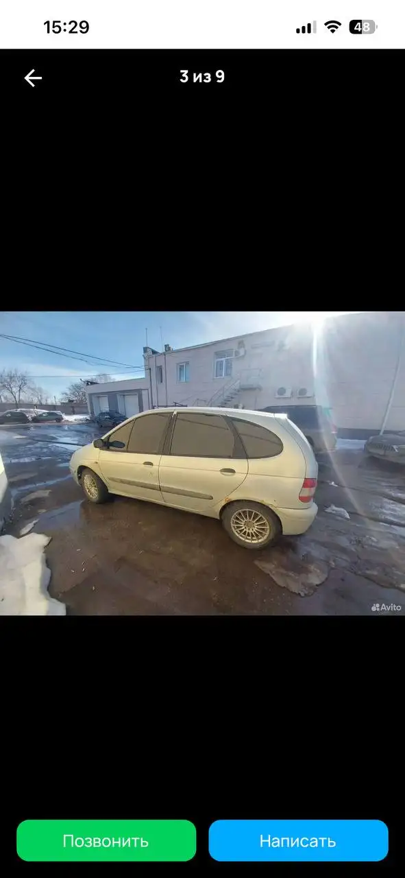 Продам или обменяю автомобиль - Легковые автомобили (Авто) в Нижний Новгород