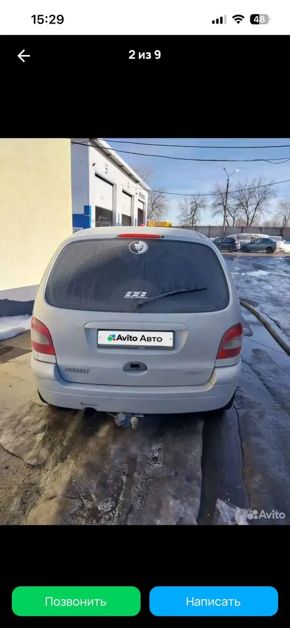 Продам или обменяю автомобиль - Легковые автомобили (Авто) в Нижний Новгород