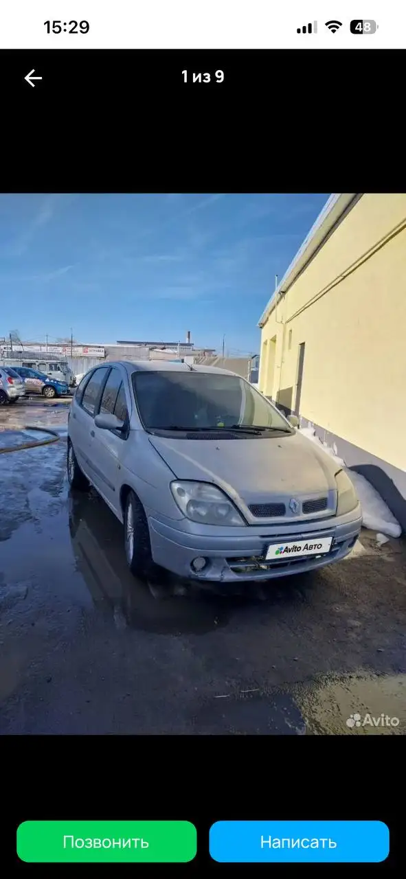 Продам или обменяю автомобиль - Легковые автомобили (Авто) в Нижний Новгород