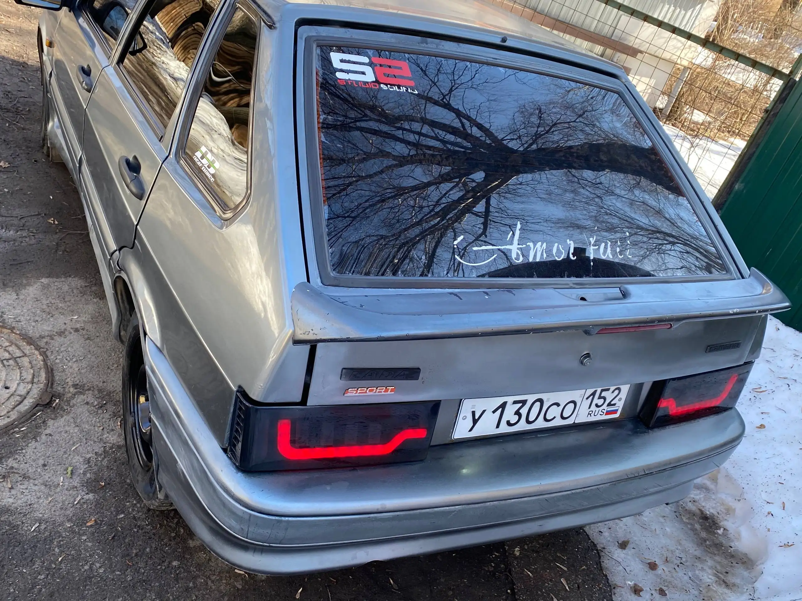 Продам ВАЗ 2114 2006 года - Авто в Нижний Новгород