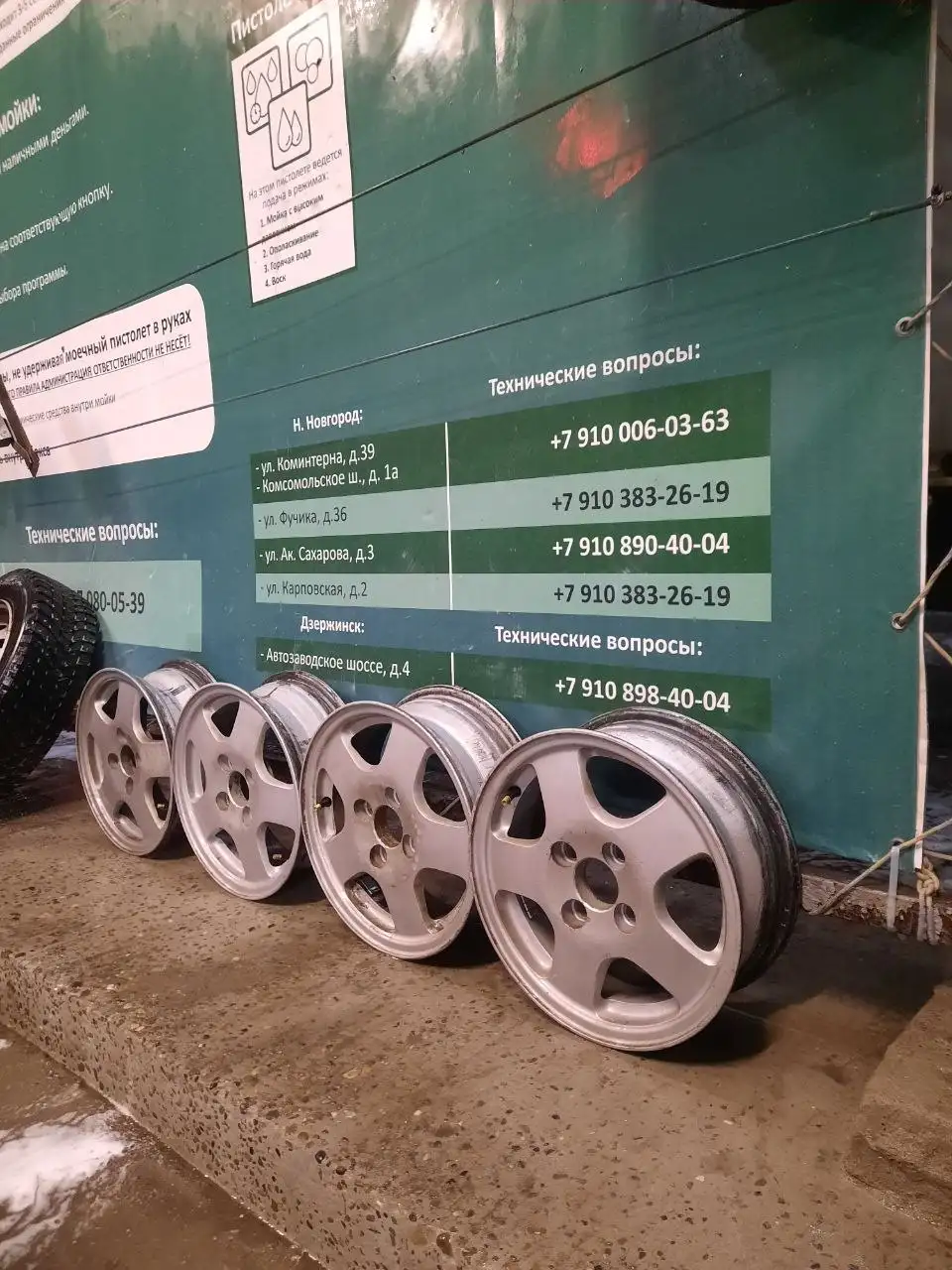 Литые диски 13 дюймов - Запчасти (Авто) в Нижний Новгород