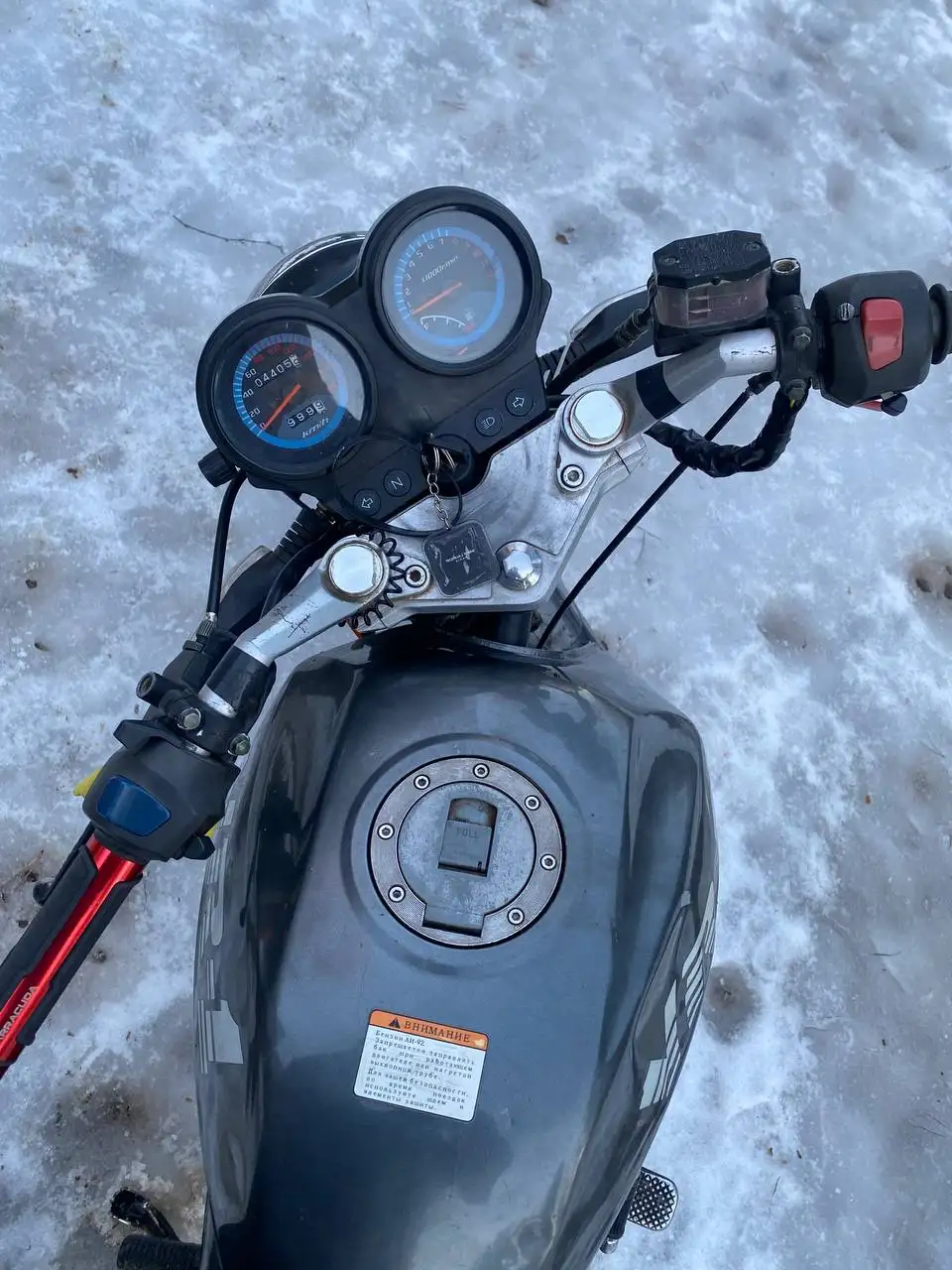 Irbis VR 1 на ходу в Балахне - Мотоциклы (Авто) в Балахна