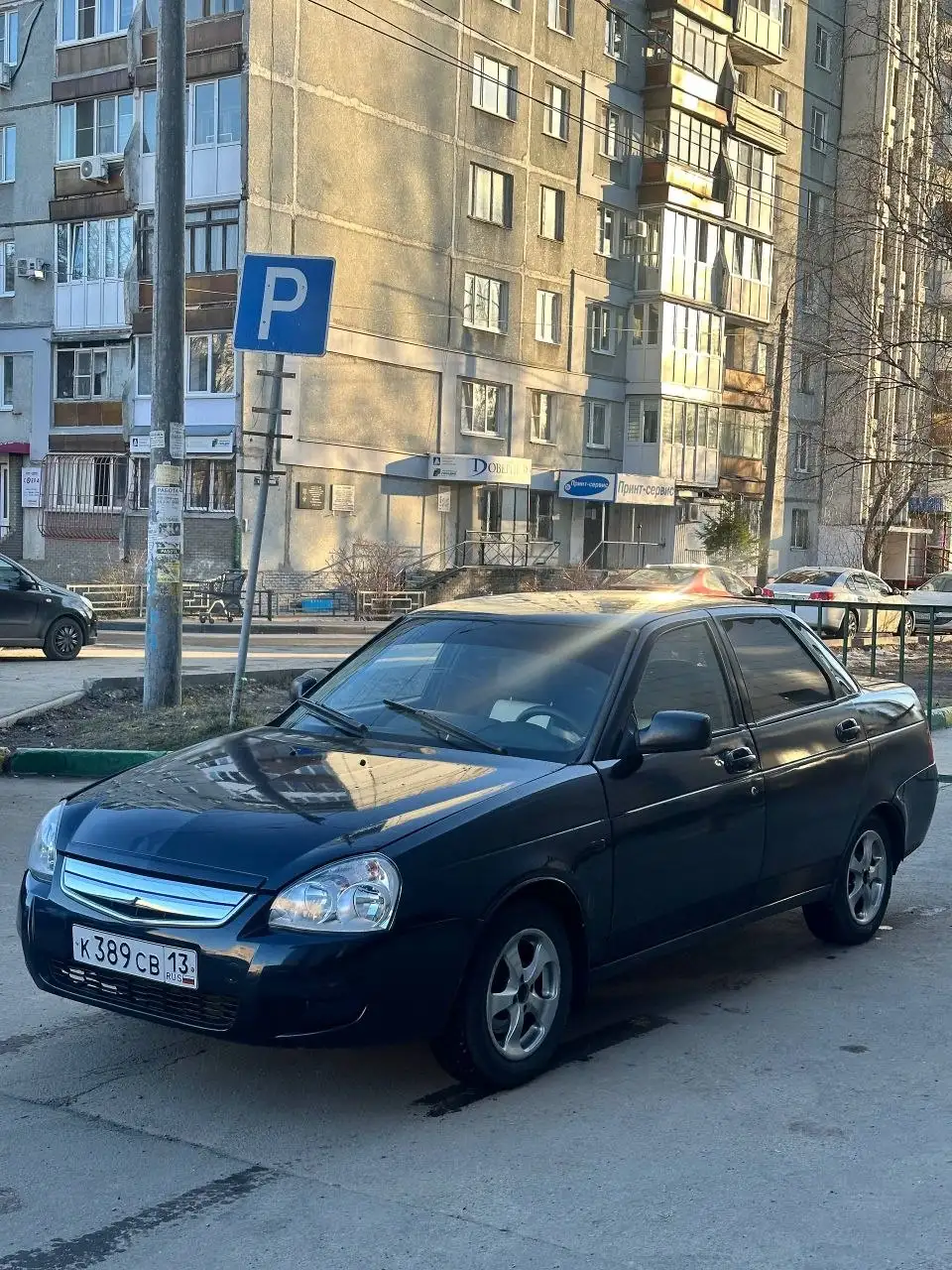 Продажа Lada Priora 2008 года в Нижнем Новгороде - Легковые автомобили (Авто) в Нижний Новгород