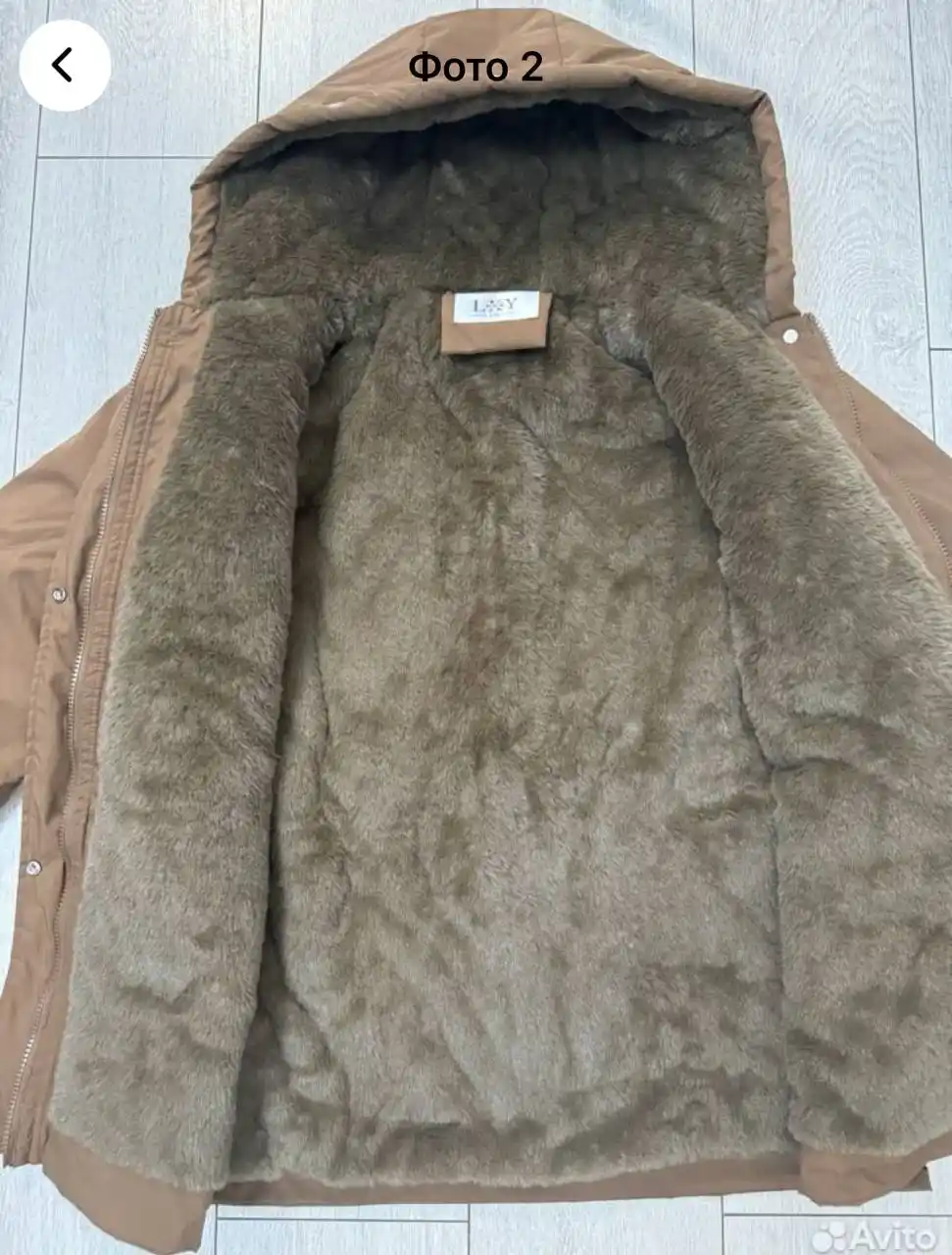 Куртка парка женская