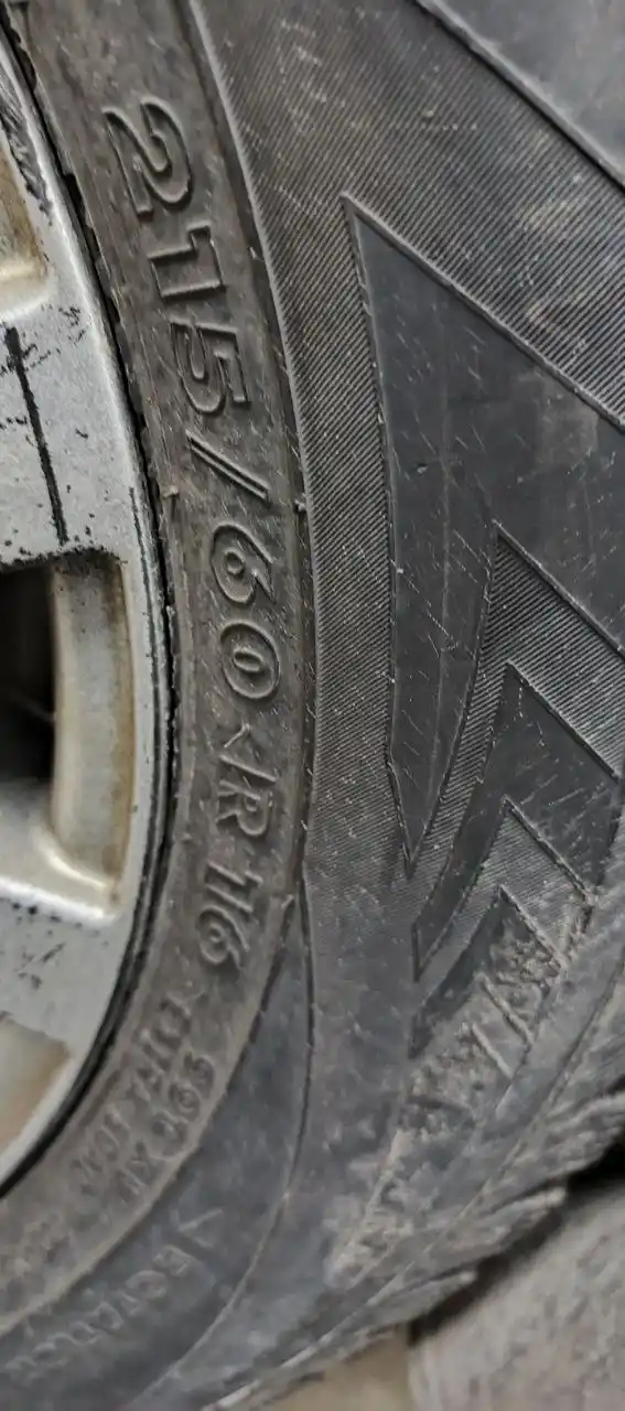 Продам шины