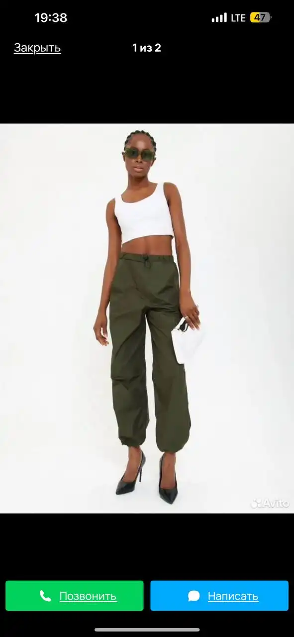 Одежда размер S