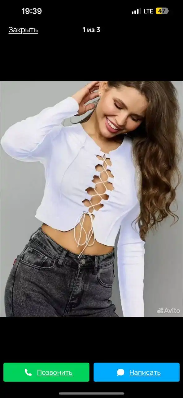 Одежда размер S