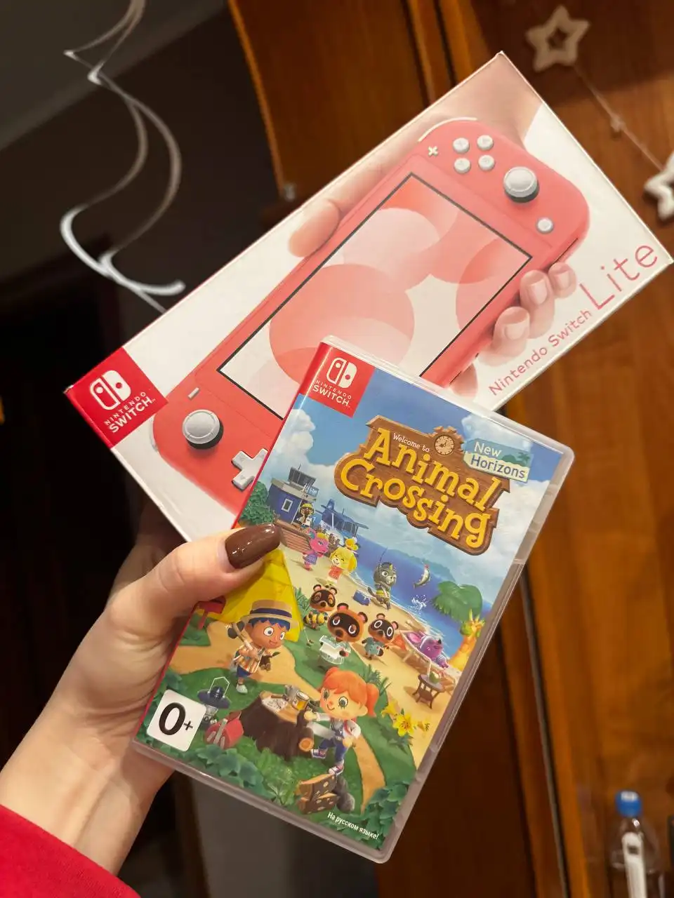 Объявления Химки