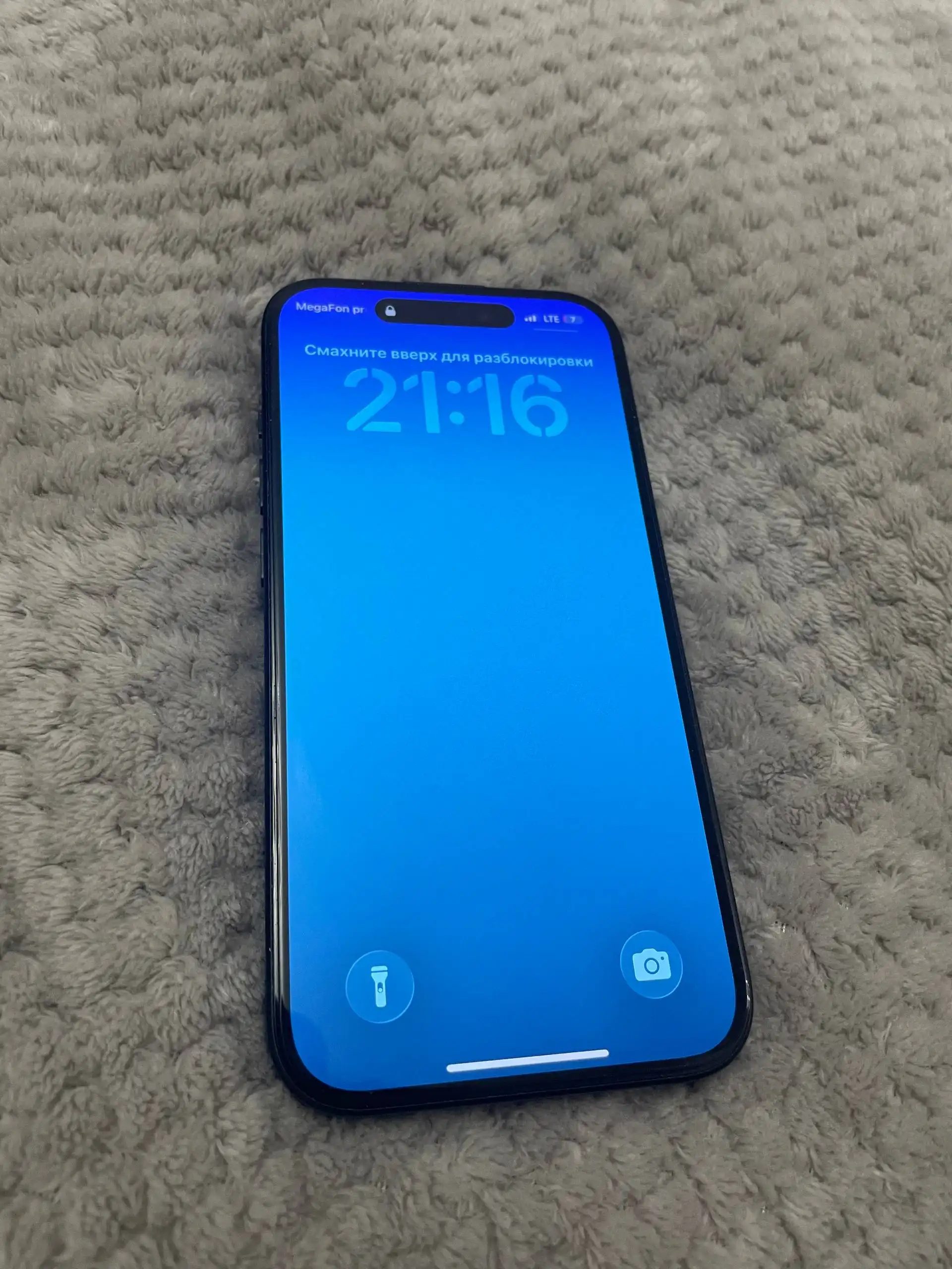 iPhone 15 256 ГБ черный