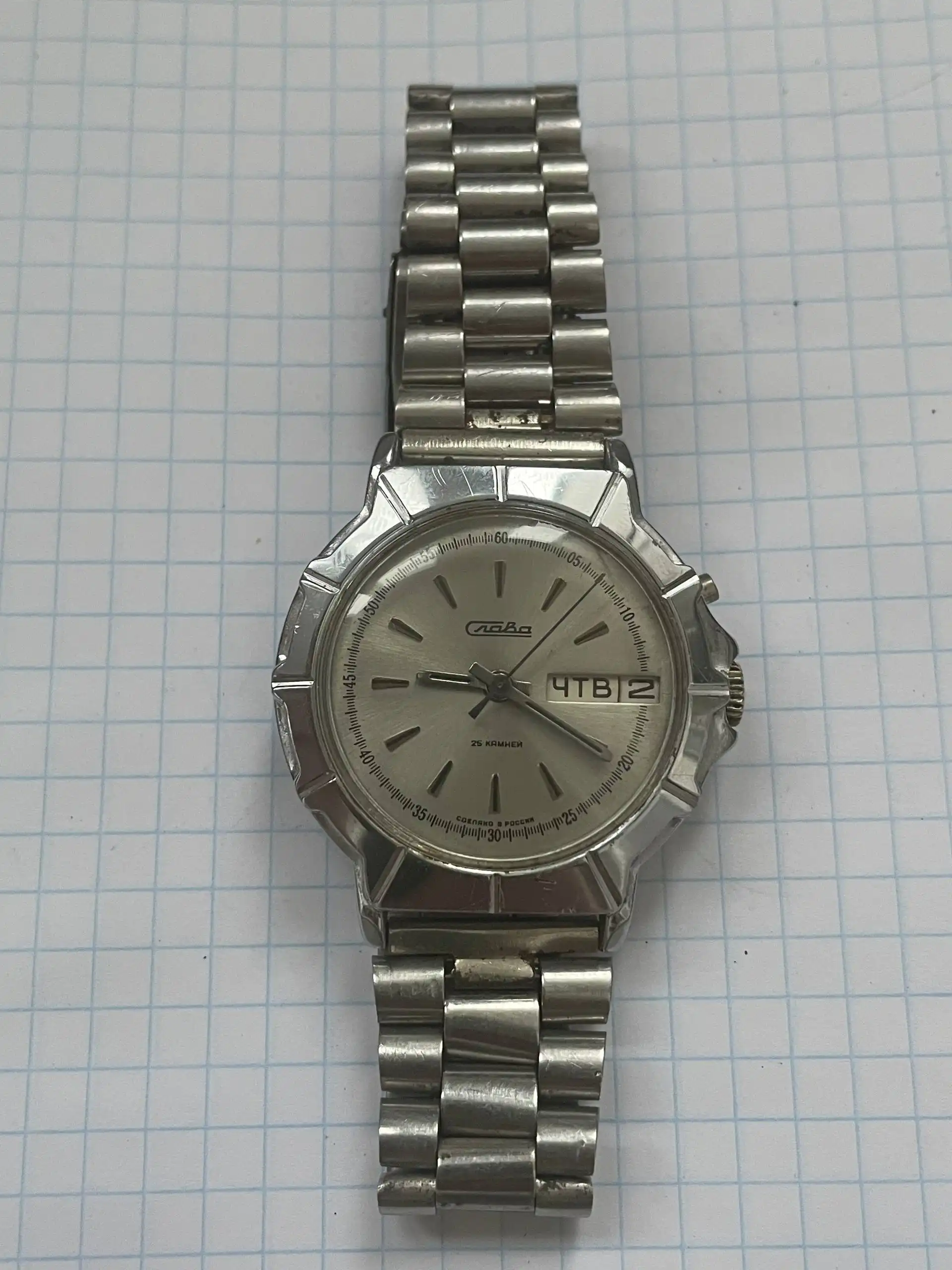 Продам механические часы Слава